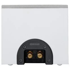 Monitor Audio Bronze AMS Dolby Atmos Enabled Speaker (pair) 11 Monitor Audio Bronze AMS Dolby Atmos Enabled Speaker (pair) -High Quality Audio Store MA Bronze AMS Back White 2048x2048 49a4ed91 3cf4 420d 9d3c 1d3ac81a44ab