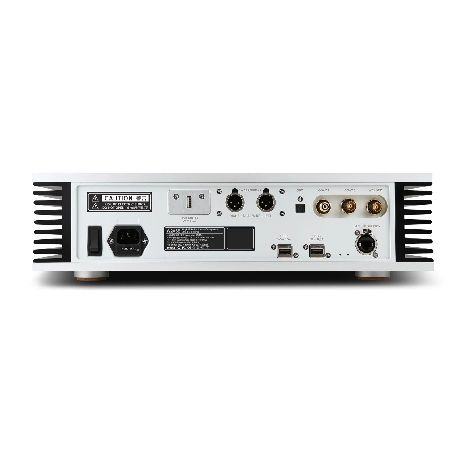 Aurender W20SE Music Server / Streamer 6 Aurender W20SE Music Server / Streamer - Image 4